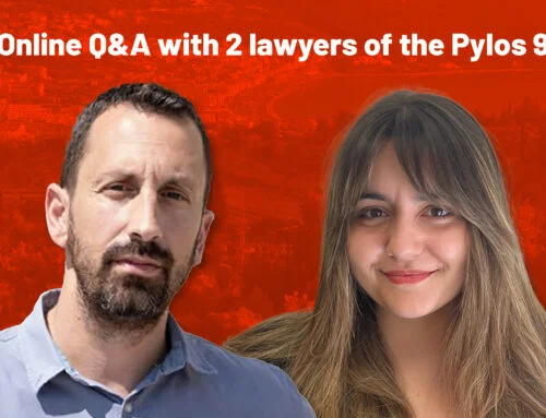 Pylos is not an isolated case! – Q&A on July 3 at 6 pm with the lawyers of Human Rights Legal Project, Samos